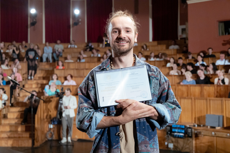 Церемония вручения дипломов выпускникам РГИСИ (2024 год)