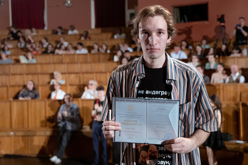Церемония вручения дипломов выпускникам РГИСИ (2024 год)