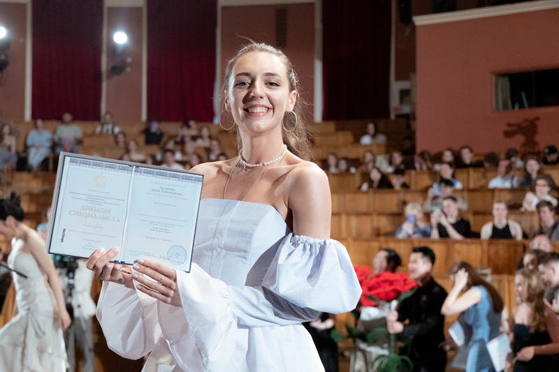 Церемония вручения дипломов выпускникам РГИСИ (2024 год)