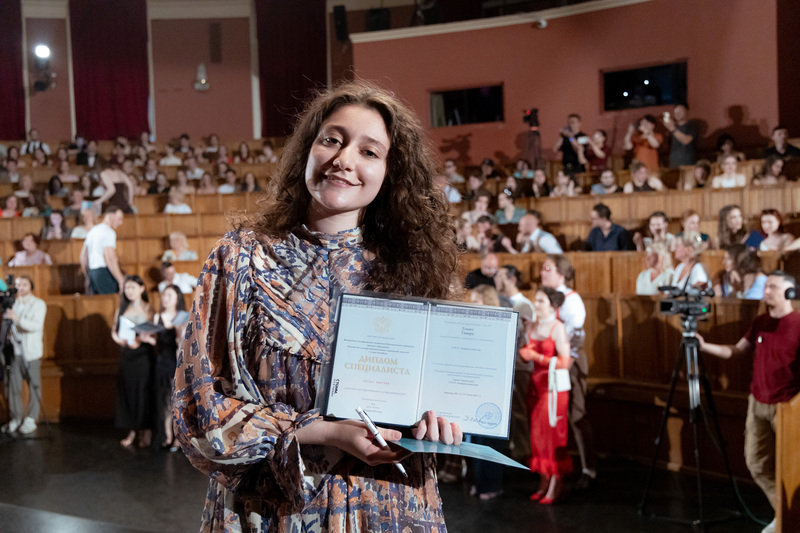 Церемония вручения дипломов выпускникам РГИСИ (2024 год)