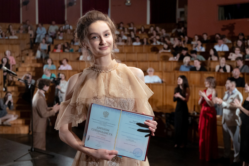 Церемония вручения дипломов выпускникам РГИСИ (2024 год)