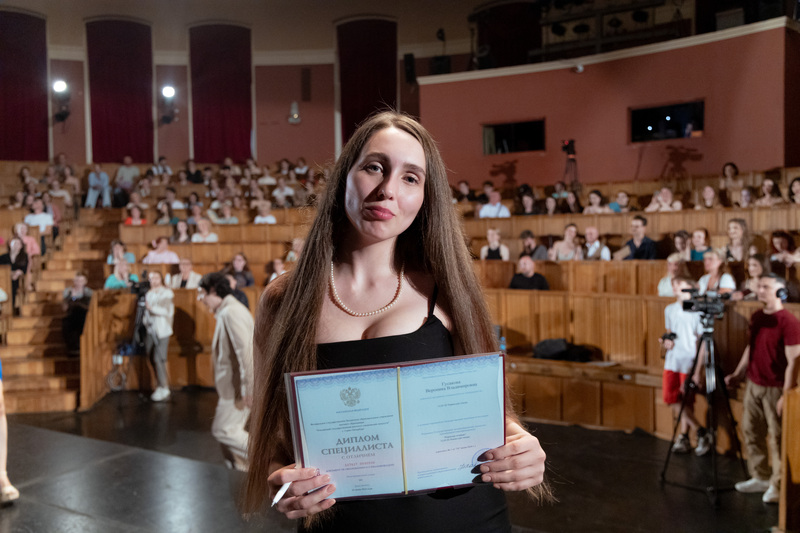 Церемония вручения дипломов выпускникам РГИСИ (2024 год)