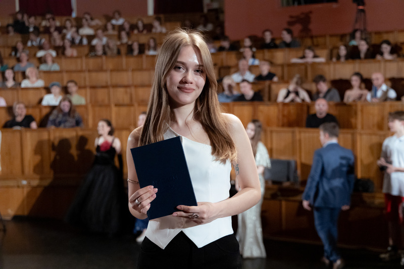 Церемония вручения дипломов выпускникам РГИСИ (2024 год)