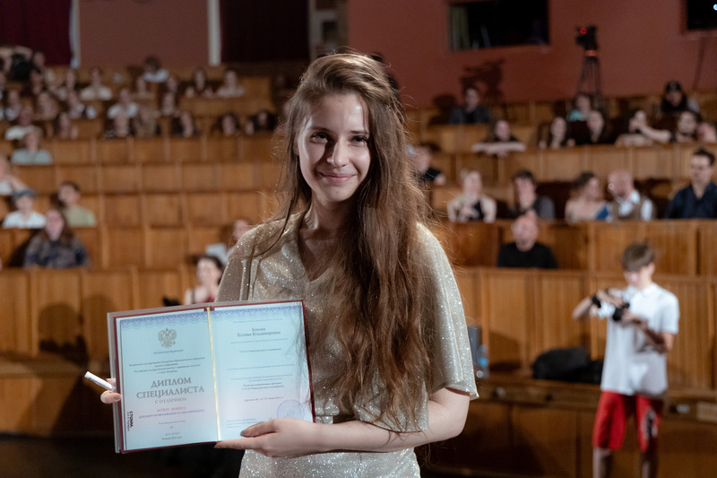 Церемония вручения дипломов выпускникам РГИСИ (2024 год)