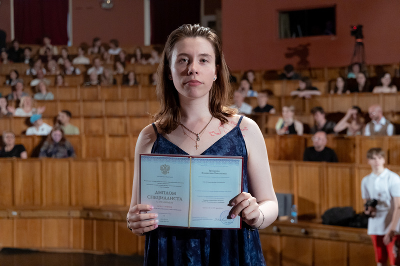 Церемония вручения дипломов выпускникам РГИСИ (2024 год)