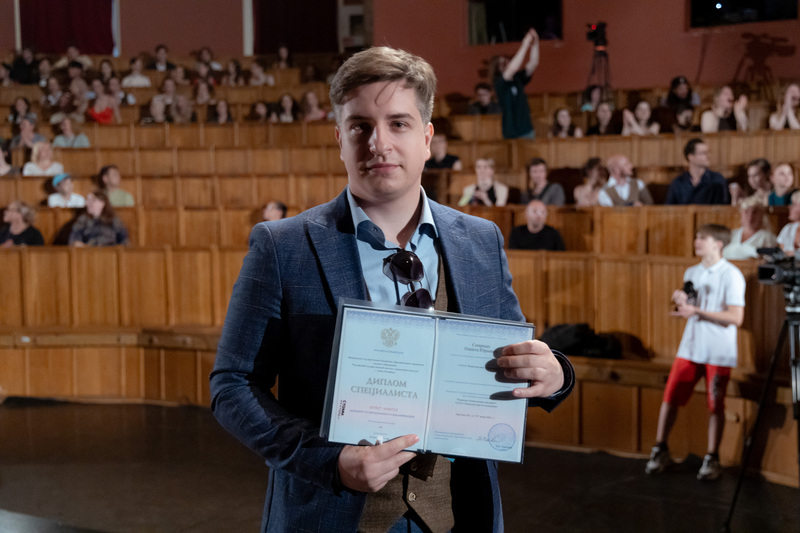 Церемония вручения дипломов выпускникам РГИСИ (2024 год)