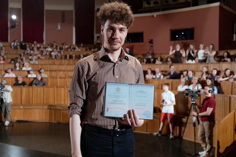 Церемония вручения дипломов выпускникам РГИСИ (2024 год)