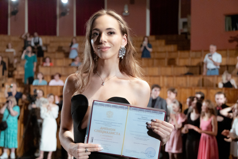 Церемония вручения дипломов выпускникам РГИСИ (2024 год)
