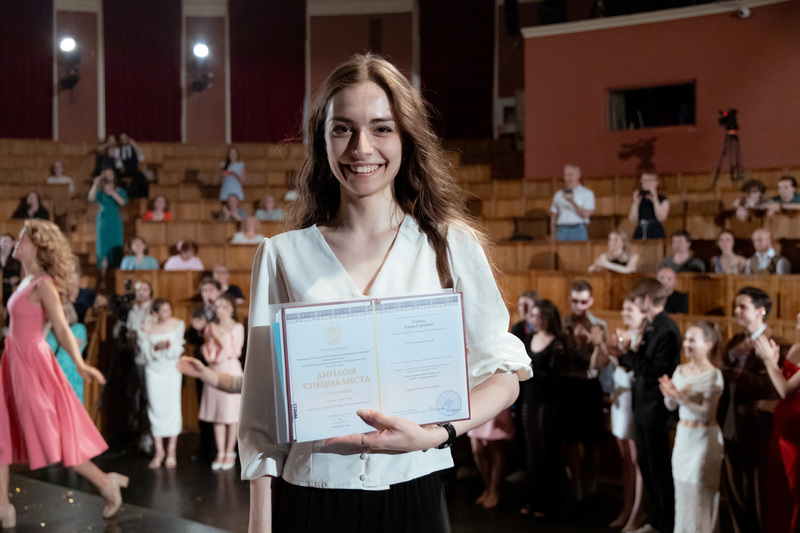 Церемония вручения дипломов выпускникам РГИСИ (2024 год)