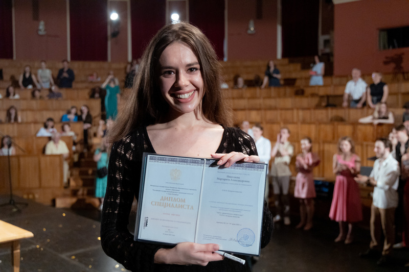 Церемония вручения дипломов выпускникам РГИСИ (2024 год)
