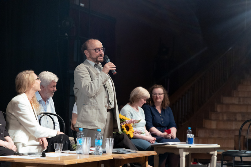 Церемония вручения дипломов выпускникам РГИСИ (2024 год)
