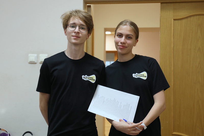 Илья Бортнюк – новый гость проекта «Встречи на продюсерском»