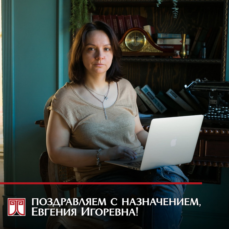 Педагоги продюсерского факультета РГИСИ возглавили два петербургских театра