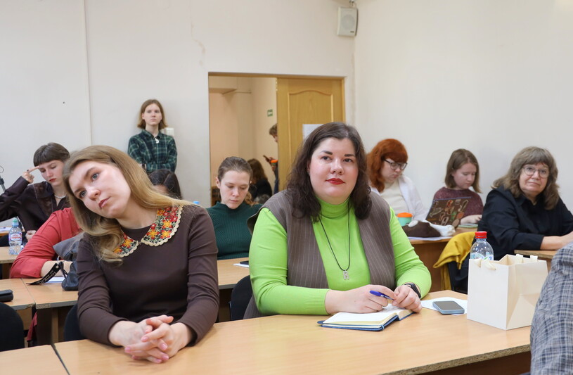 VII Барбоевские чтения (2024 год)