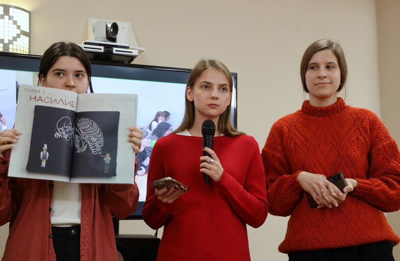 VII Барбоевские чтения (2024 год)