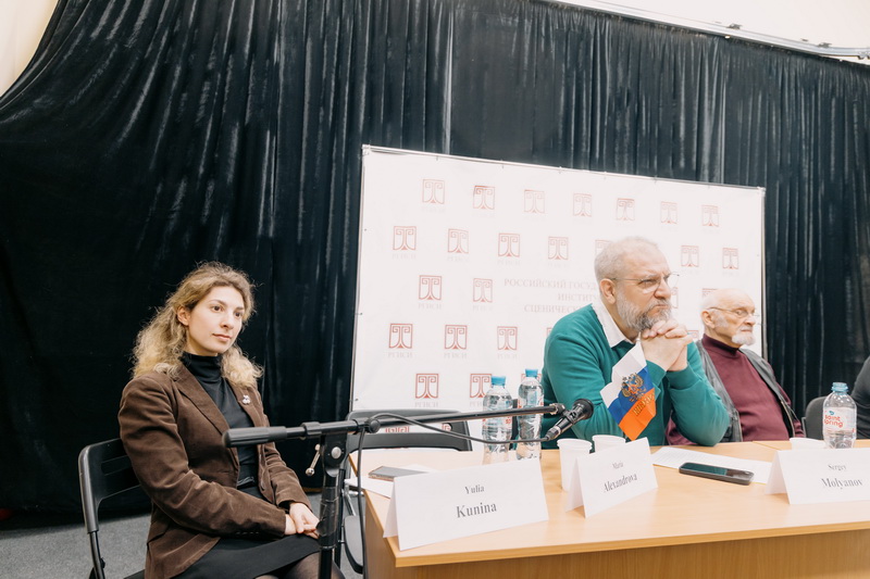 РГИСИ на IV Международном онлайн-форуме театра кукол