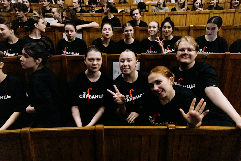 Театрализованный концерт-капустник «Великие мастера факультета», посвященный 245-летию РГИСИ (2024 год)