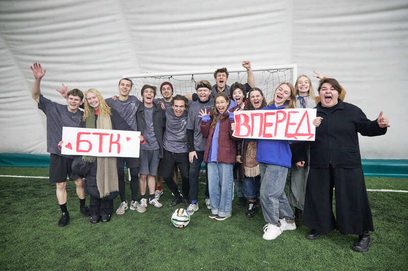 XIII турнир по футболу РГИСИ (2024 год)