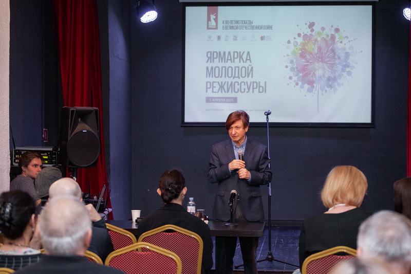 Состоялась VI «Ярмарка молодой режиссуры»