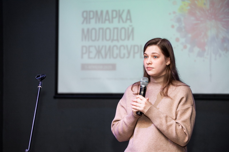 Состоялась VI «Ярмарка молодой режиссуры»