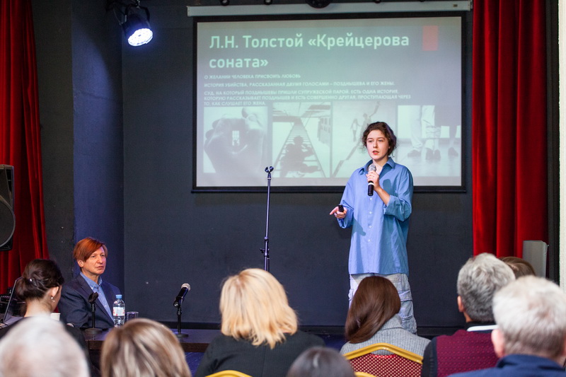 Состоялась VI «Ярмарка молодой режиссуры»