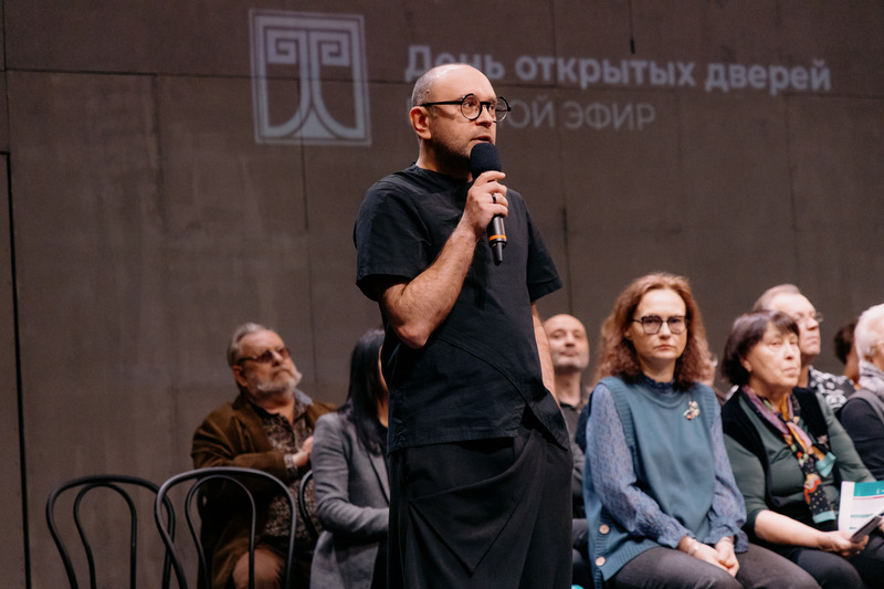 День открытых дверей в РГИСИ (2025 год)