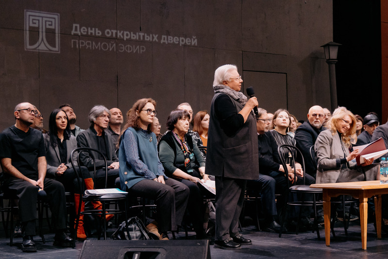 День открытых дверей в РГИСИ (2025 год)