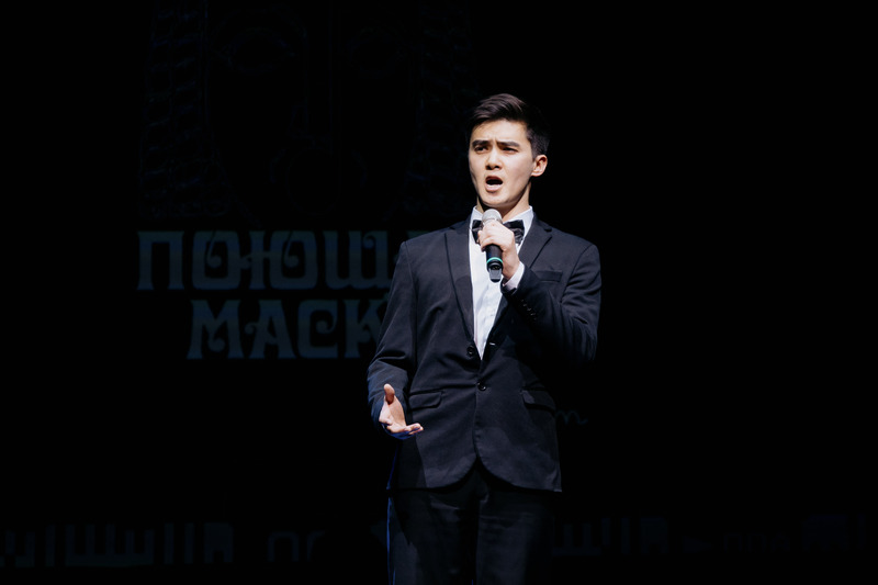 Гала-концерт XX Международного вокального конкурса-фестиваля «Поющая маска» (2025 год)