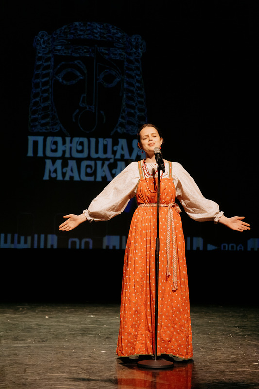 Гала-концерт XX Международного вокального конкурса-фестиваля «Поющая маска» (2025 год)