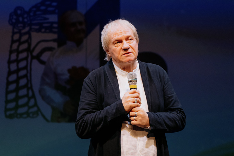 Гала-концерт профессора И. Благодера «Калейдоскоп юбилеев» (2025 год)
