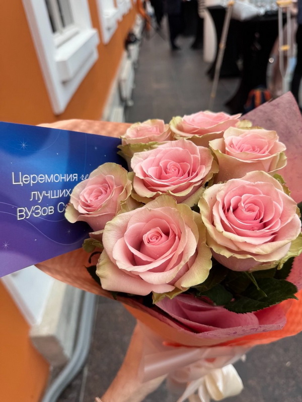 Студентка РГИСИ в числе лучших выпускников ВУЗов Санкт-Петербурга