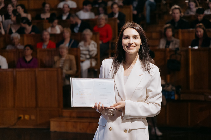 Церемония вручения дипломов выпускникам РГИСИ (2025 год) - Часть 1