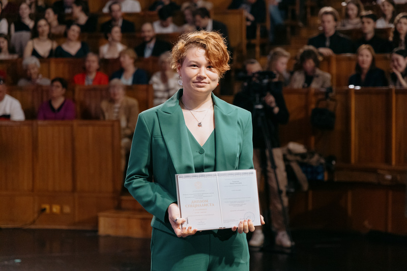 Церемония вручения дипломов выпускникам РГИСИ (2025 год) - Часть 1