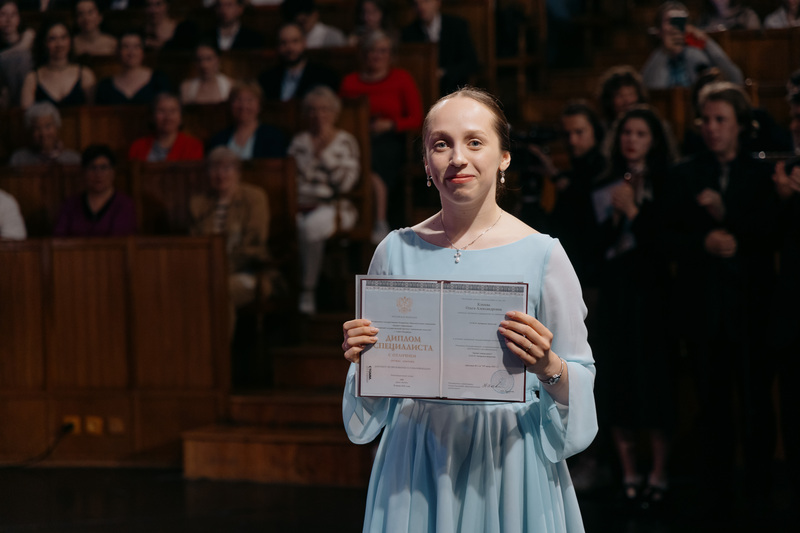 Церемония вручения дипломов выпускникам РГИСИ (2025 год) - Часть 1