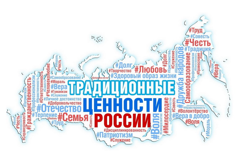 Прием заявок на творческий конкурс МПГУ