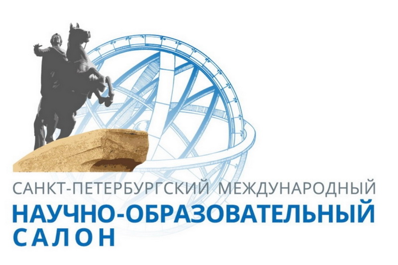 Вниманию будущих абитуриентов