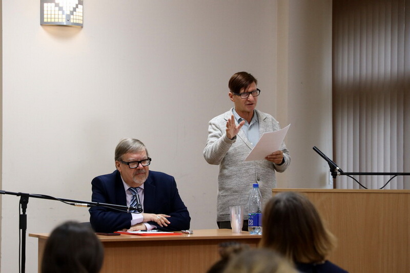 VIII Барбоевские чтения (2025 год)