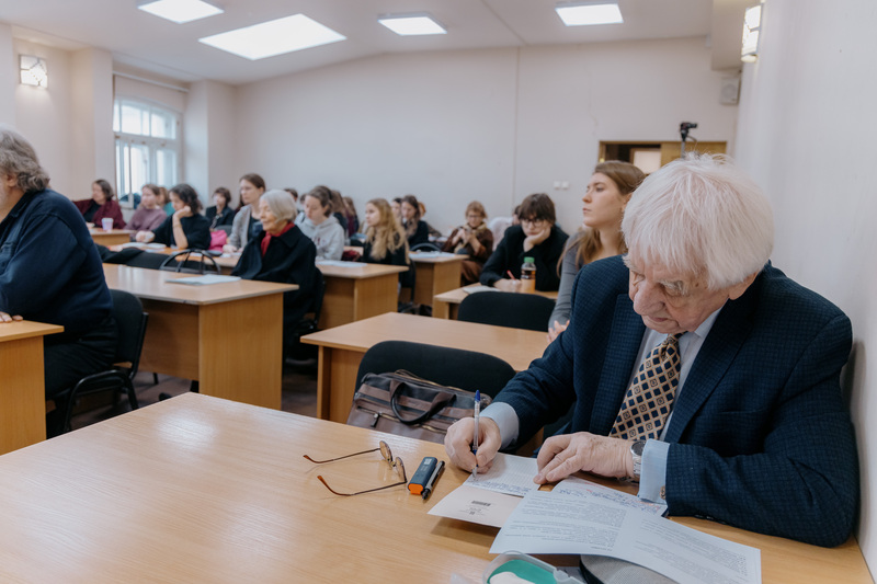 VIII Барбоевские чтения (2025 год)