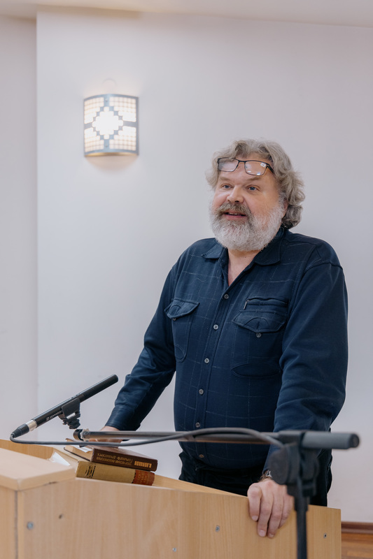 VIII Барбоевские чтения (2025 год)