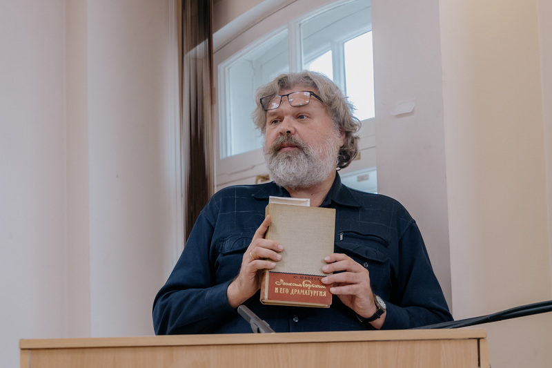 VIII Барбоевские чтения (2025 год)