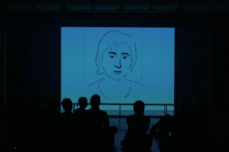 День первокурсника 2025