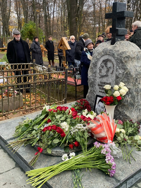 Памяти Мастера