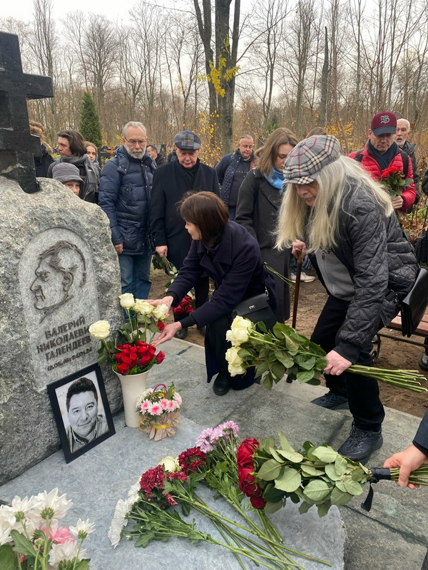 Памяти Мастера