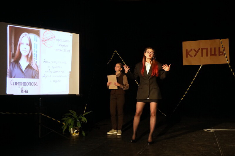 День первокурсника продюсерского факультета (2025 год)