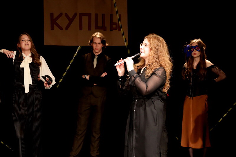 День первокурсника продюсерского факультета (2025 год)