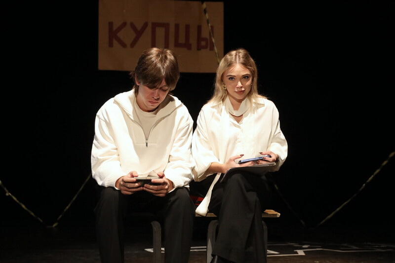 День первокурсника продюсерского факультета (2025 год)