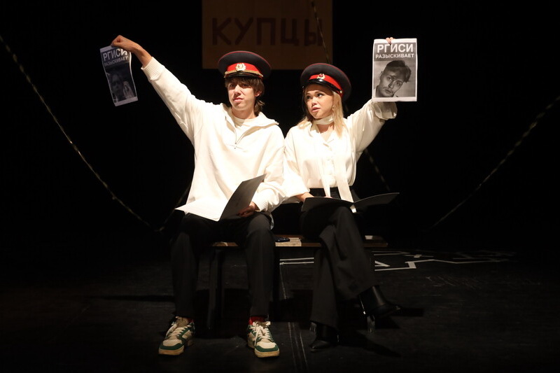 День первокурсника продюсерского факультета (2025 год)