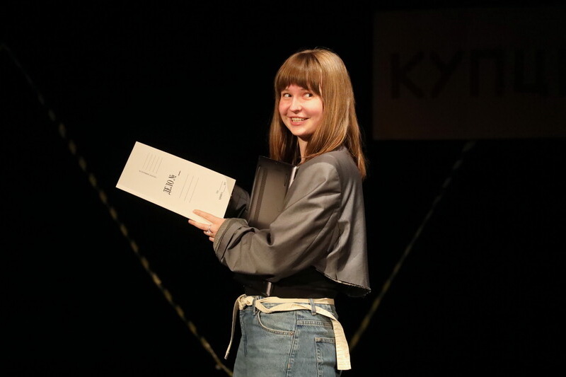 День первокурсника продюсерского факультета (2025 год)