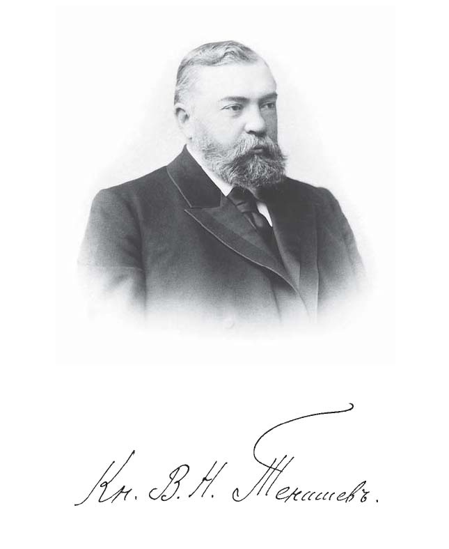 Творческая встреча с «Тенишевским клубом»