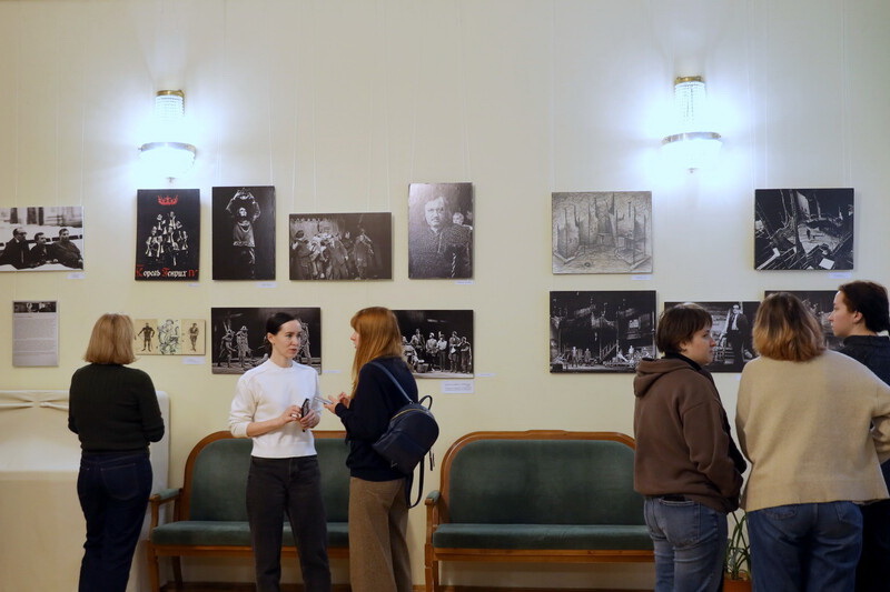 Выставка «Товстоногов и Кочергин» (2025 год)